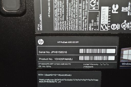 省スペースデスクトップPC 日本製 HP Probook 600 G3 SFF Windows11+office core i5-6500 爆速SSD256GB+SSD128GB メモリ8GB DVDマルチ搭載