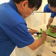 大阪市内、北摂にお住まいで,時間を有効に使いたい方　ハウスクリーニング、お掃除のお手伝いしていただけませんか？の画像