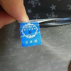 カザマランドセル　黒　クラリーノの画像