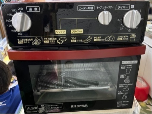 ノンフライ熱風オーブン