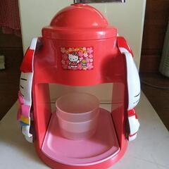 キティちゃん かき氷機 サンリオ IS-005 made in Japan【日本製】SANRIO kitty          の画像