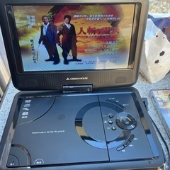 ９インチ‼️ポータブルDVDプレーヤー‼️持ち運びok 