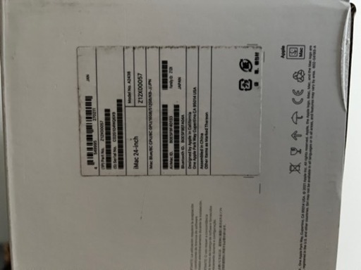 iMac 現行最新モデル 定価258,000円