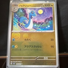 ポケカ