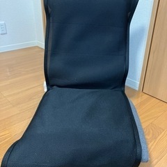 座椅子　の画像