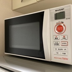 お譲りします→SHARP電子レンジ・お引き取り限定