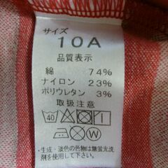 【あらためて値下げしました】子ども服　オジコ　長袖Ｔシャツ　10A（135～145センチ）　秋田新幹線　こまちの画像