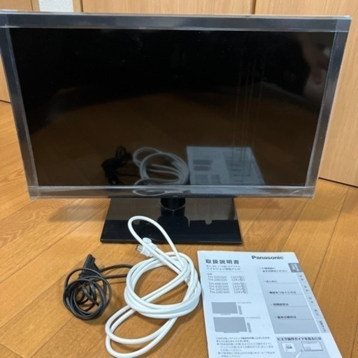 液晶テレビ　24V型(Panasonic 2016年購入) HDMI対応