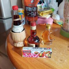 (現品限り)ミニチュア洋酒3点セットの画像