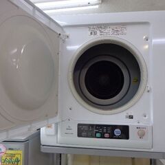たけむ様 2020年製 日立 衣類乾燥機 純正スタンド付属 HITACHI 2020年 衣類乾燥機 専用スタンド付き