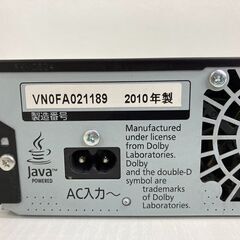 【レガストック川崎本店】Panasonic パナソニック DIGA ブルーレイレコーダー DMR-BR580 2010年製の画像
