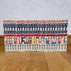 【断捨離特価】GTO全25巻セット 藤沢とおる