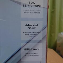 CANON キャノン LiDE30の画像