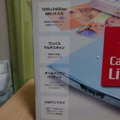CANON キャノン LiDE30の画像