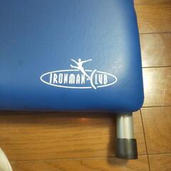 腹筋背筋マシン IRONMAN CLUB

の画像