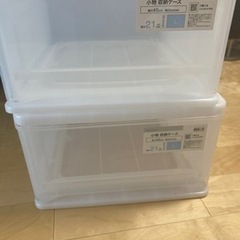 収納ケースの画像