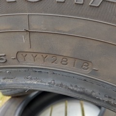 中古タイヤ4本　195/80/15の画像