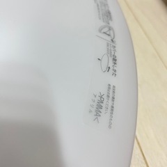 シーリングライト　NEC LEDライト　8畳用の画像