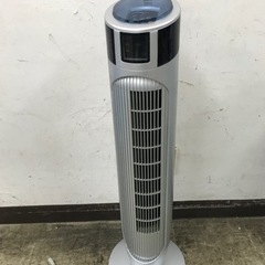 取引場所　南観音　K2307-444 アテックス　スリムタワーフ...