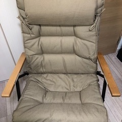 タカショー　折りたたみリクライニングチェア