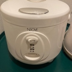 美品 ミニ炊飯器 3合