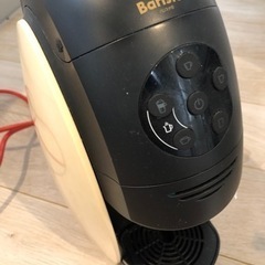 ネスカフェバリスタの画像