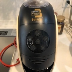 ネスカフェバリスタ