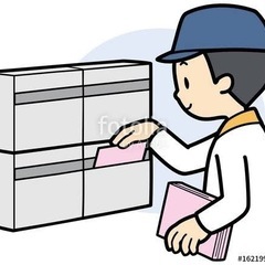 電動自転車無料貸し出し有り！ポスティングスタッフ募集！の画像
