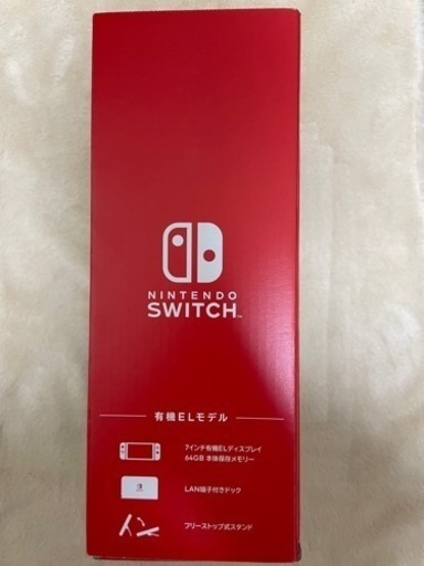 取引停止☆【新品未開封】Nintendo SWITCH 有機ELモデル