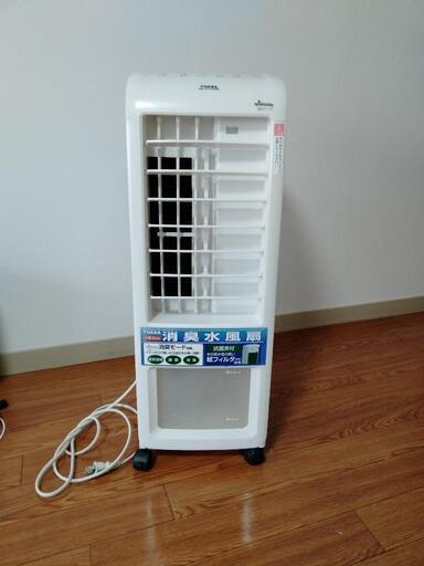 YUASA　冷風機　お値下げ