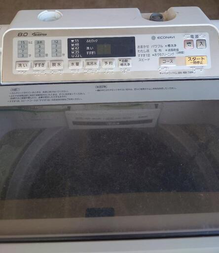 Panasonic 全自動電気洗濯機 品番 NA-FA80H2 エコナビ 8.0kg 2015年製 動作確認済