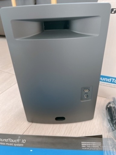 【美品】BOSE ワイヤレススピーカー