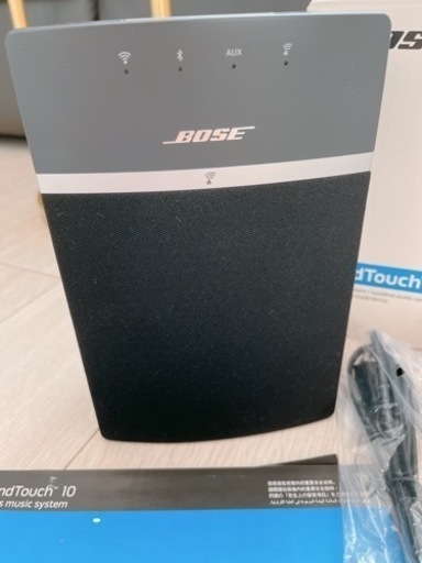 【美品】BOSE ワイヤレススピーカー