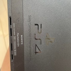PlayStation®4本体　500GB CUH-1000A ジェットブラックの画像