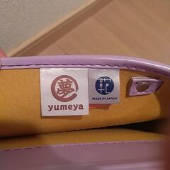 夢屋ランドセル　ピンクの画像