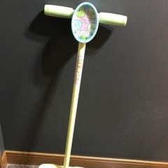 すみっこぐらしホッピング美品