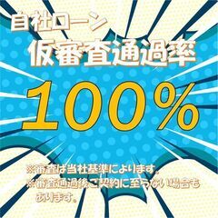 大人気のタント👆　自社ローン大歓迎🌟仮審査通過率100%　とても状態がいいです！の画像
