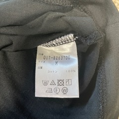 【もうすぐ廃棄します】ナチュラルビューティーベーシック　黒Tシャツ　の画像