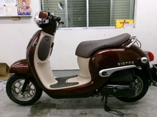 ★原付★2016年式 ホンダ ジョルノ(AF77)★★北大阪～★検ジョグビーノアドレスクーピーダンクタクトｩディオレッツ