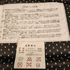 決定  K-GOODプランニング ライフジャケットの画像