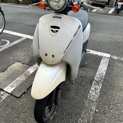 終了しました