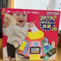 People  いたずら一歳　やりたい放題　パーツ全て有
