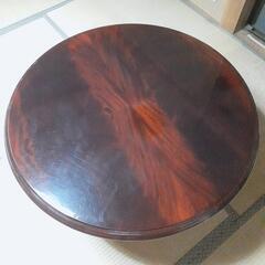 レトロテーブル 90cm円形