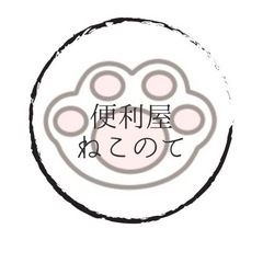 引っ越ししたい方いませんか？