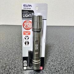 🌟【新品】🌟【未使用】🌟【全額返金保証】✨「防水形高性能ライト」...