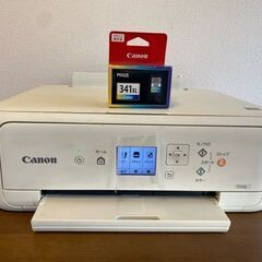CANON キャノン PIXUS ピクサス プリンター インクジ...