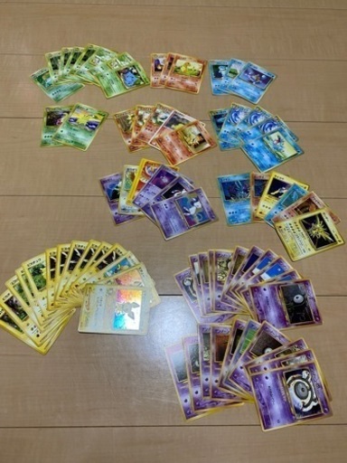 ポケモンカード　1000枚くらい