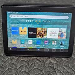 fire HD 8 Plus