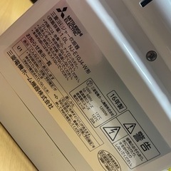 三菱 MITSUBISHI IH炊飯ジャー 炊飯器 炭炊釜 5.5合炊き NJ-E10J4-Wの画像