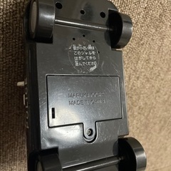 おしゃべりピカピカパトカーの画像